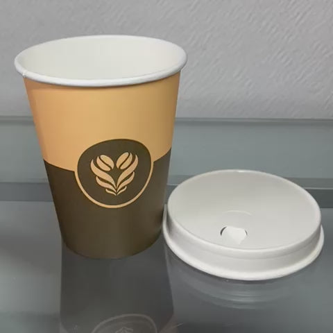 Barista Design Cups 36 cl - 14 oz