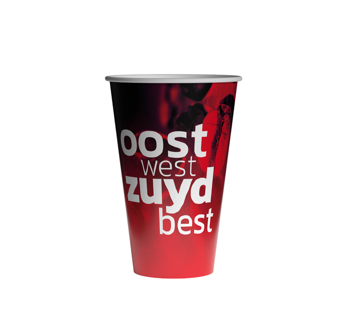 Customized paper cups 18-21 cl / 7.5 oz (10-day express delivery!)